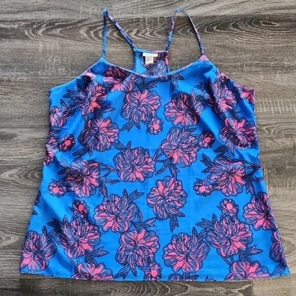 J. Crew Tops - 🌷 J.Crew floral Camisole 🌷